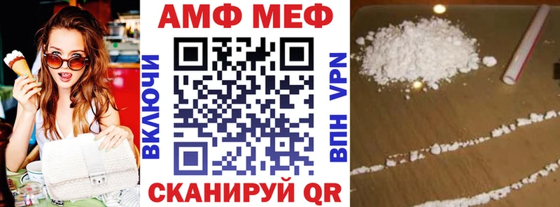 АМФ 97%  Электроугли 