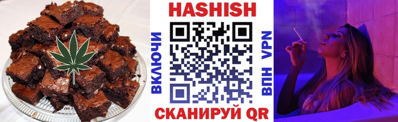 магазин    Электроугли  ссылка на мегу как войти  Canna-Cookies марихуана 