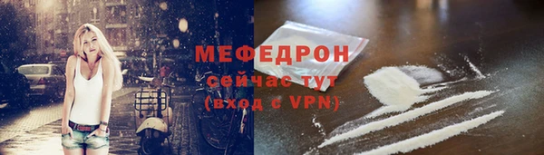 кокаин колумбия Няндома