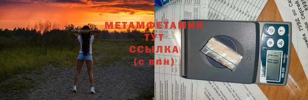 mdma Нягань