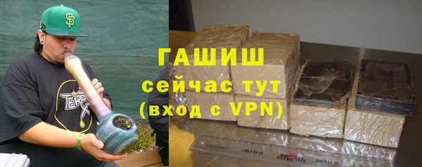mdma Нягань