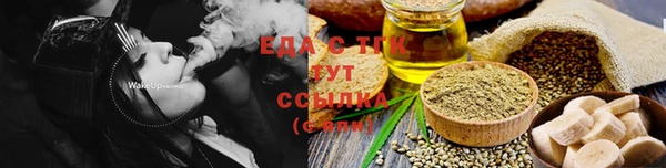 mdma Нягань
