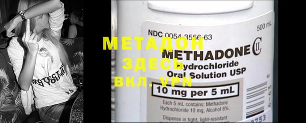 mdma Нягань
