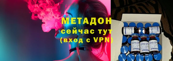 кокаин колумбия Няндома