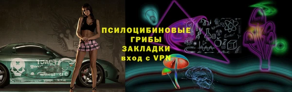 mdma Нягань