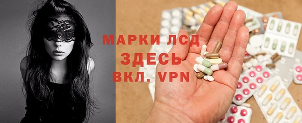 mdma Нягань