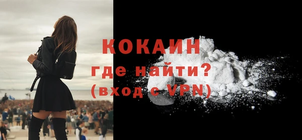 mdma Нягань