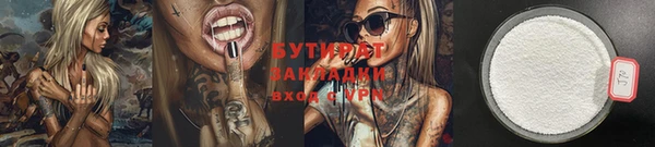 кокаин колумбия Няндома