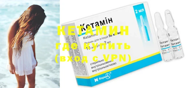 кокаин колумбия Няндома
