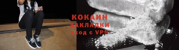 mdma Нягань