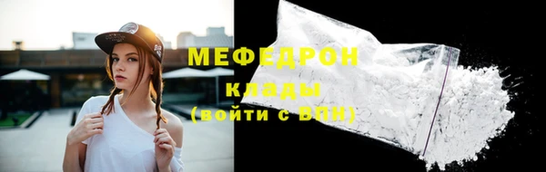 кокаин колумбия Няндома