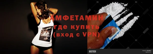МДПВ Остров