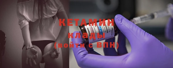 mdma Нягань