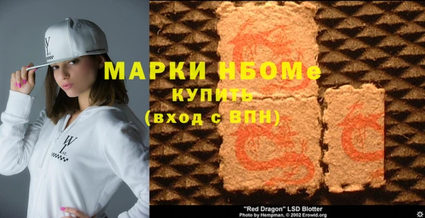 кокаин колумбия Няндома
