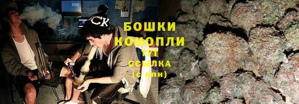 кокаин колумбия Няндома