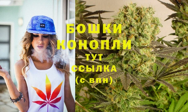 jwh Бугульма