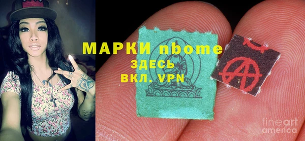 кокаин колумбия Няндома