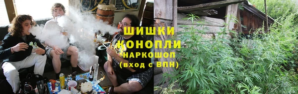 кокаин колумбия Няндома