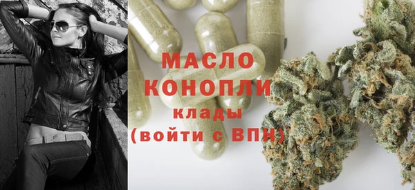 кокаин VHQ Нязепетровск