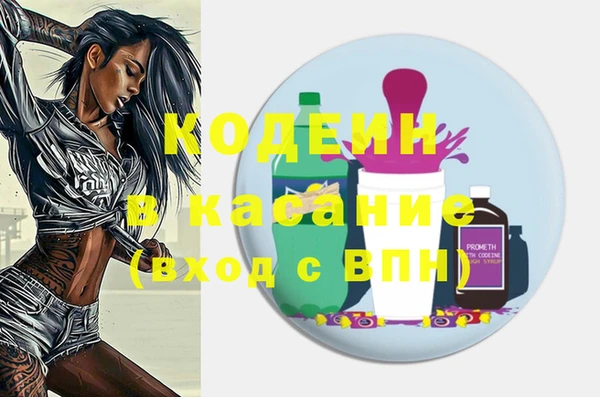mdma Нягань