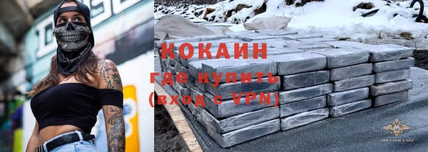 СК Осташков