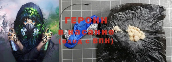 кокаин колумбия Няндома