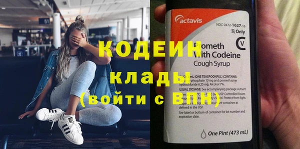 кокаин колумбия Няндома
