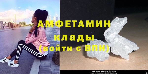 mdma Нягань