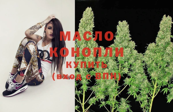 mdma Нягань