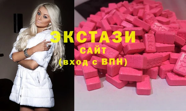 кокаин колумбия Няндома