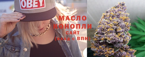 кокаин VHQ Нязепетровск