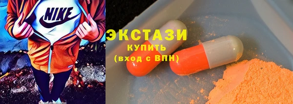 кокаин VHQ Нязепетровск