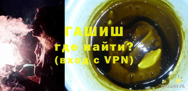 МДПВ Остров