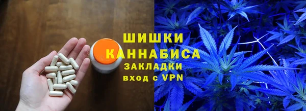 кокаин VHQ Нязепетровск