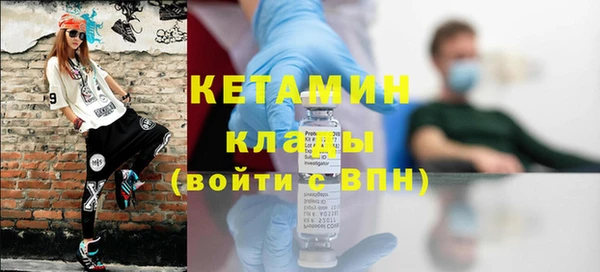 кокаин колумбия Няндома