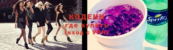 кокаин колумбия Няндома