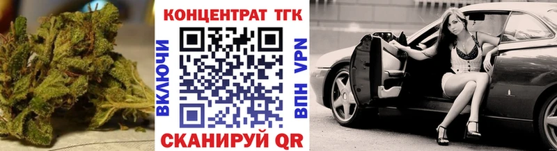блэк спрут зеркало  Электроугли  Дистиллят ТГК THC oil 